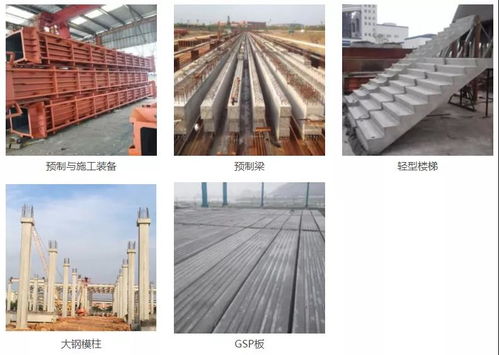 南方略咨詢與寧波優(yōu)造建筑科技簽訂系統(tǒng)營銷與技術(shù)服務(wù)合作協(xié)議