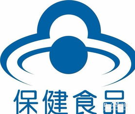 保健食品批文與技術(shù)的轉(zhuǎn)讓 流程、價(jià)值與風(fēng)險(xiǎn)規(guī)避